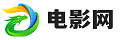 国自产拍精品超清在线全集
